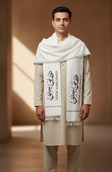 Custom Name Winter Shawls | White 2