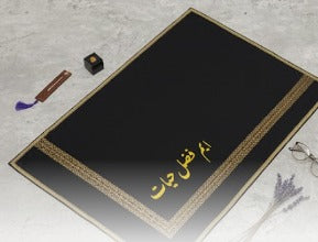 Custom Name Winter Shawls|Black 6